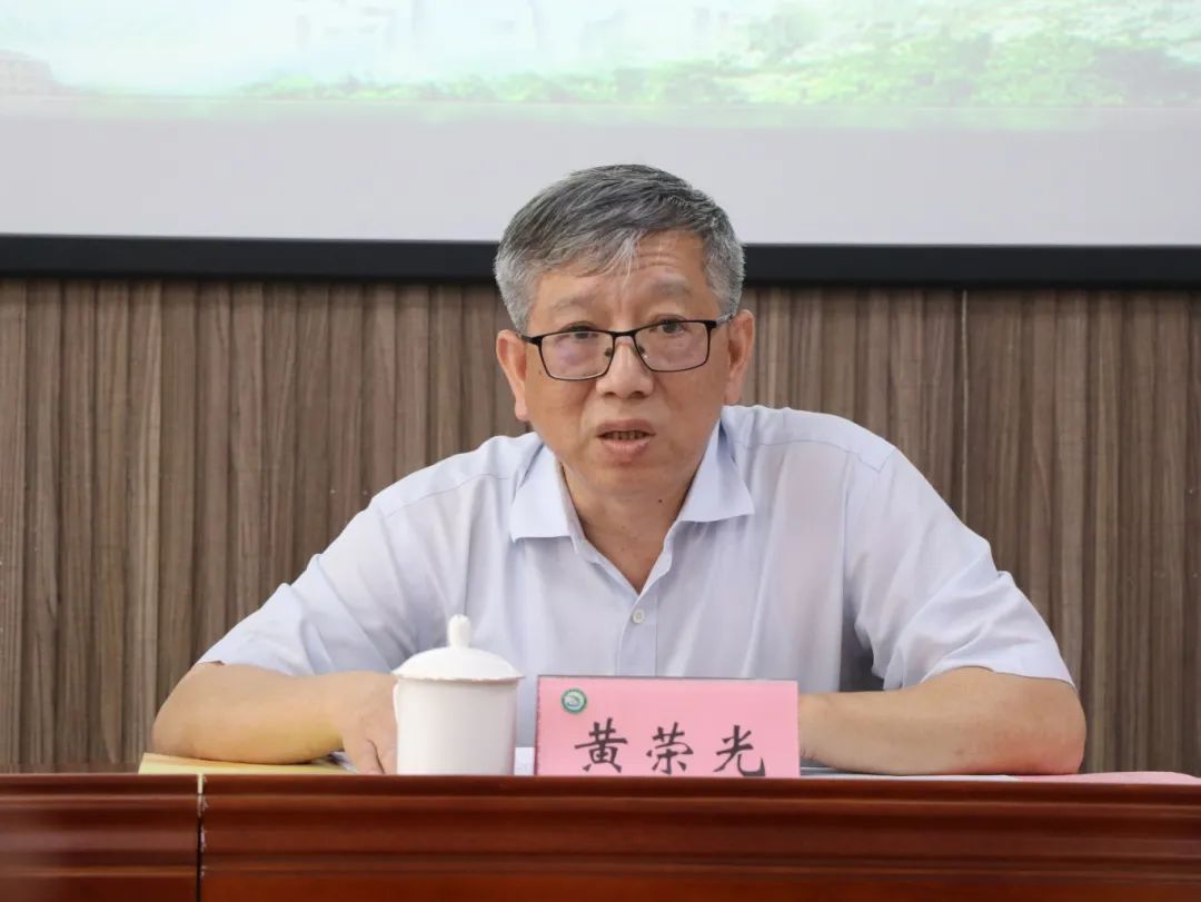 微信图片_20250528110128.jpg 微信图片_20250528110128.jpg