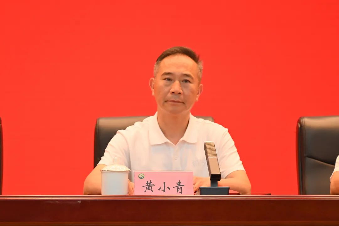 微信图片_20250603124604.jpg 微信图片_20250603124604.jpg