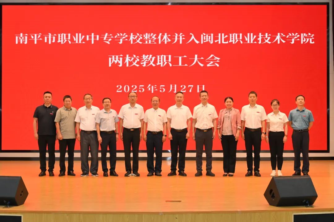 微信图片_20250603124615.jpg 微信图片_20250603124615.jpg