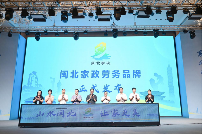 微信图片_20250628162048.png 微信图片_20250628162048.png