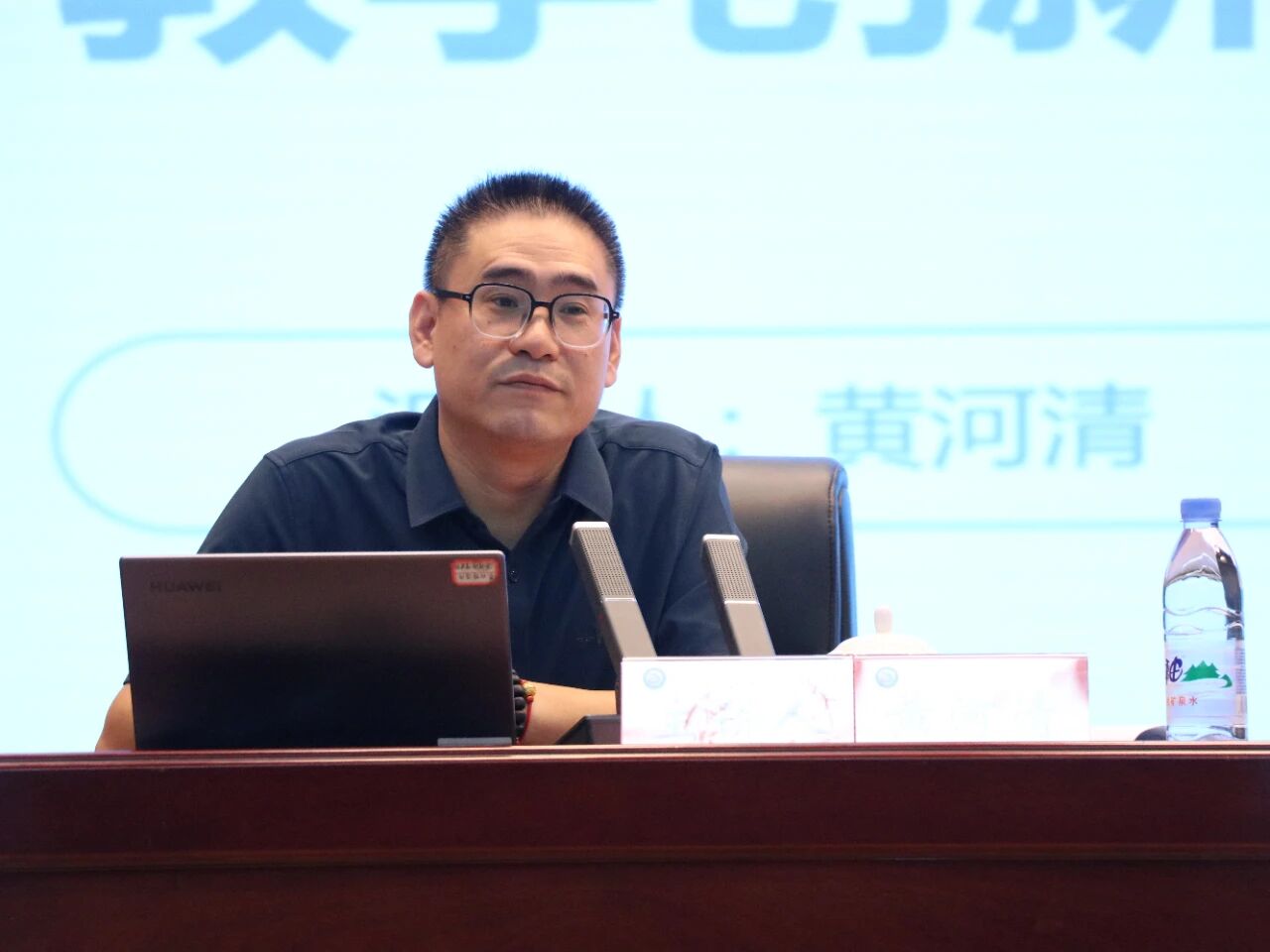 微信图片_2025-09-02_134614_463.jpg 微信图片_2025-09-02_134614_463.jpg