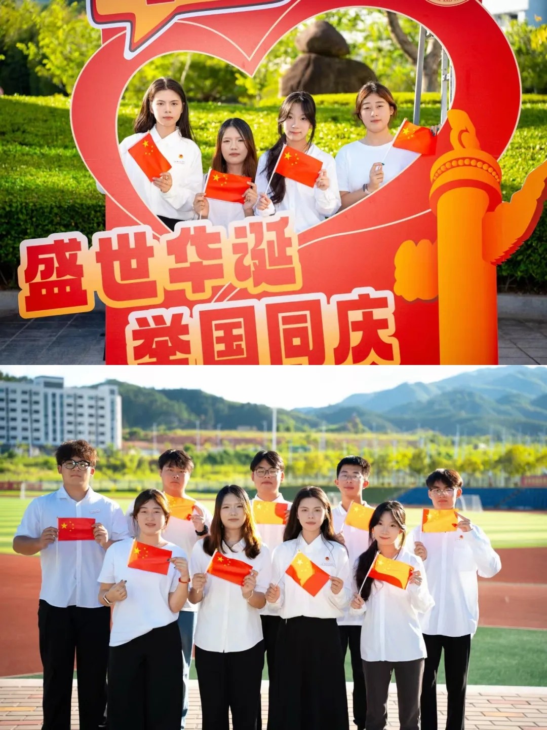 微信图片_20251009175644_64_4.jpg 微信图片_20251009175644_64_4.jpg