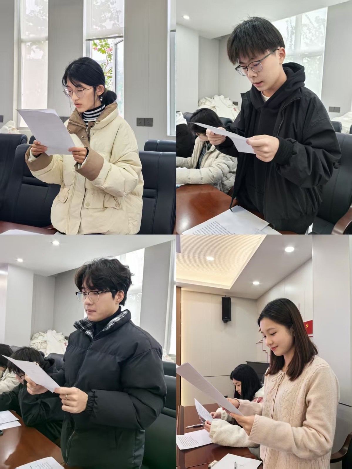 微信图片_20260104155037_971_130.jpg 微信图片_20260104155037_971_130.jpg